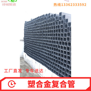 �ܺϽ��ͺ�ͨ�Ź� BFFIII��|������o�� ���ι�110  92 62�^·��