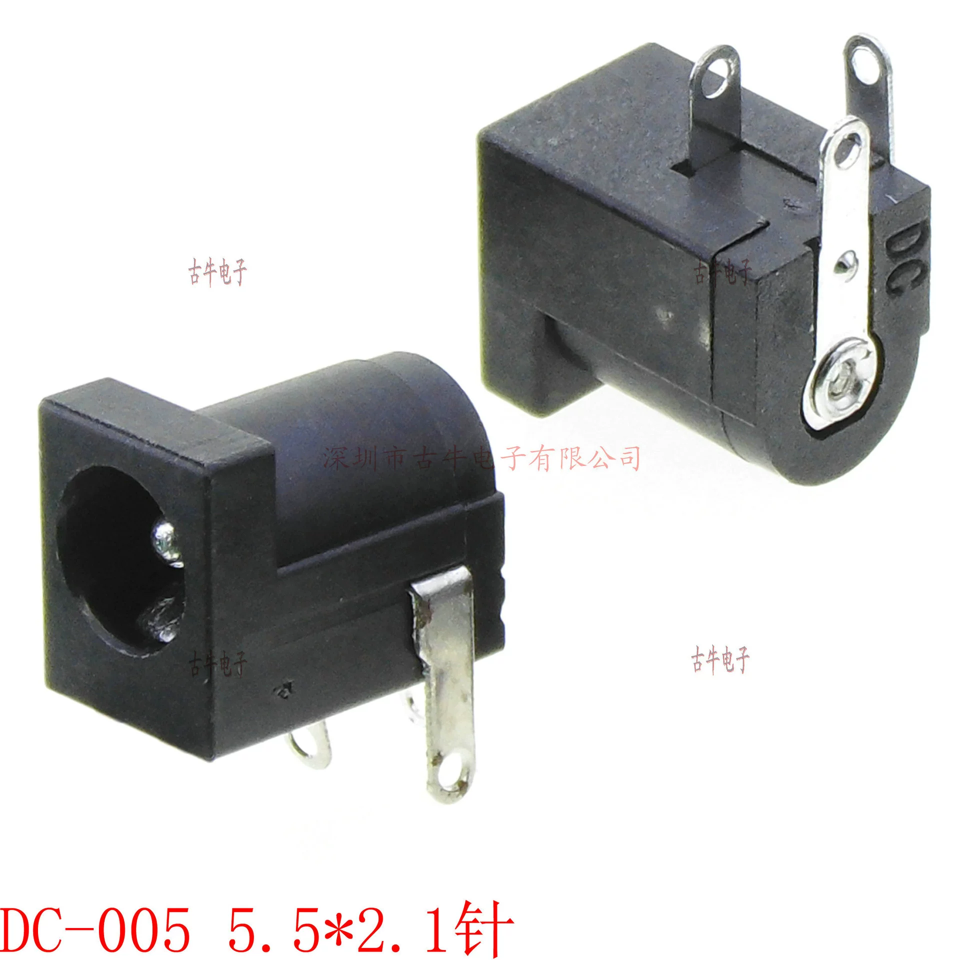 DC-005BC21 5521 pin DC socket with panel card point 2.1 DC female seat pin side plug board