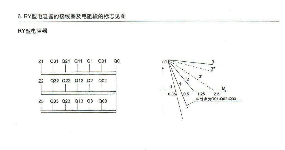 介绍006.jpg