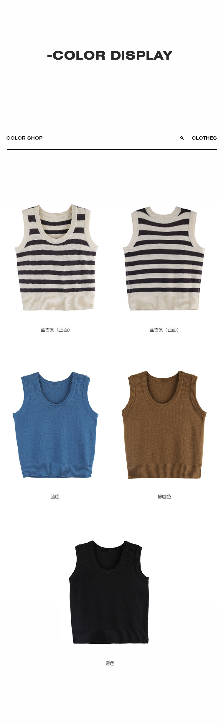 Gilet femme - Ref 3434758 Image 66