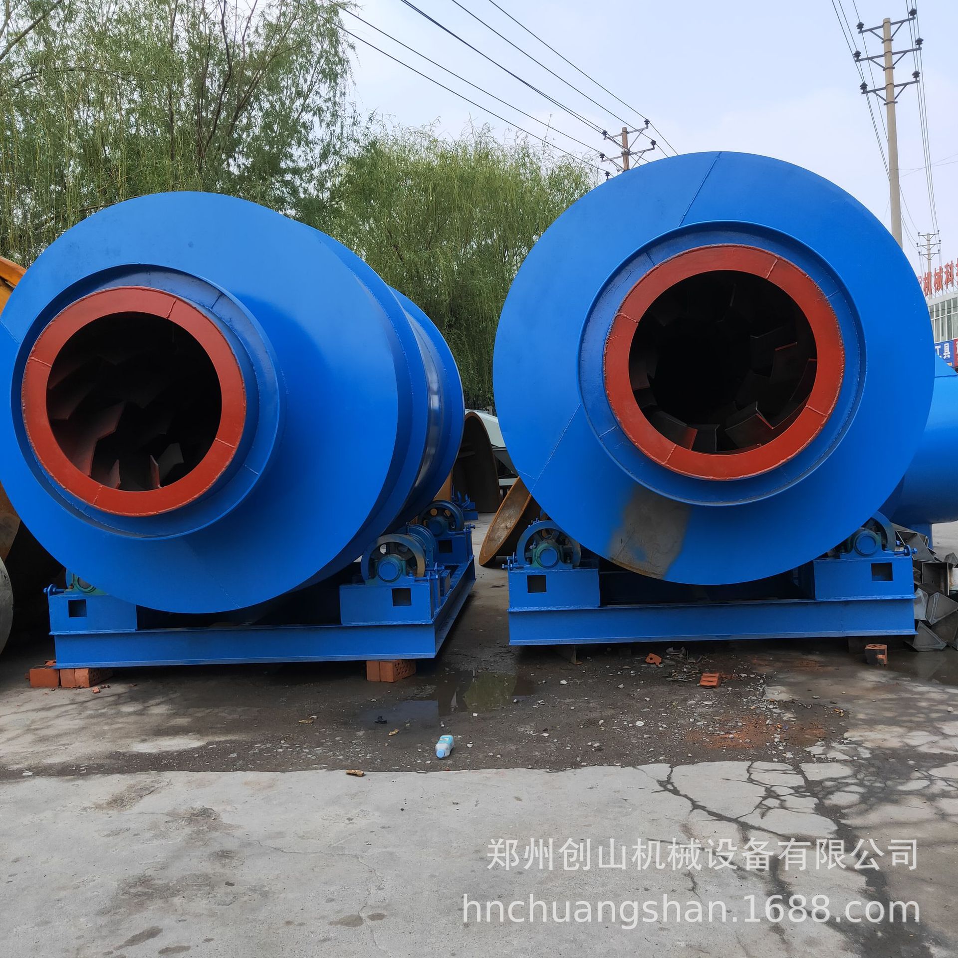 综合烘干机干粉烘沙机  腻子粉烘干机 工业烘干机 直销圆筒烧干机