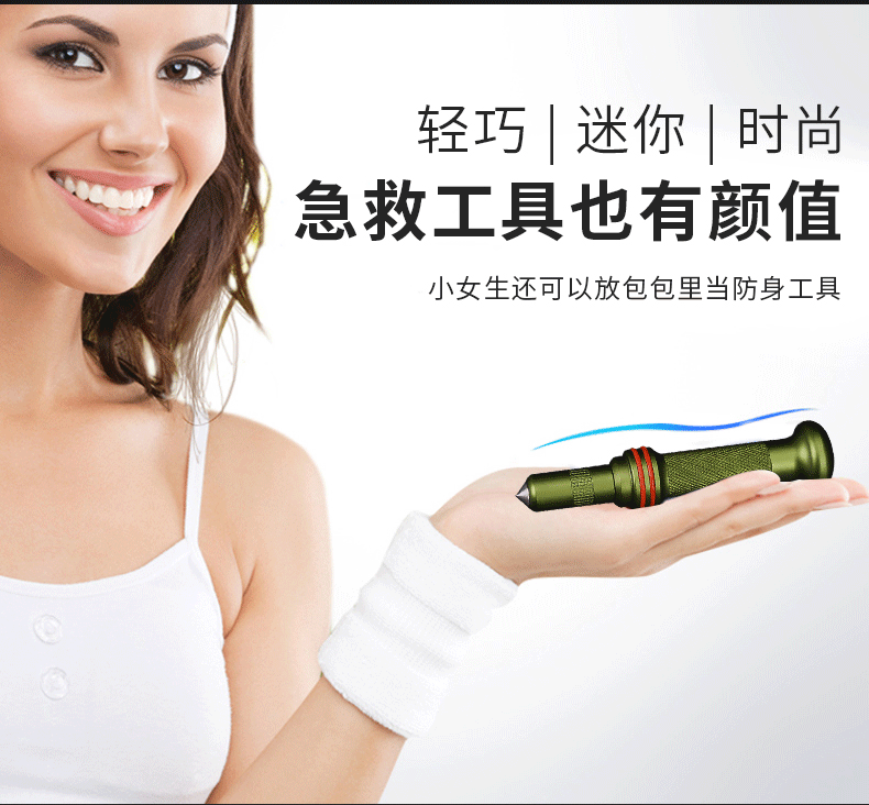 New Portable Car Window Breaker Outdoor Tungsten Steel Pin Multifunctional Car Safety Hammer Press Type
