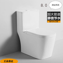 ��ˮ���¿���������RͰ������ĸ�������ӌ�̤��8.0��ܵ�