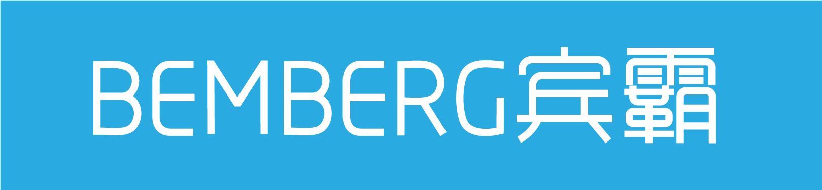 BEMBERG-йeАд