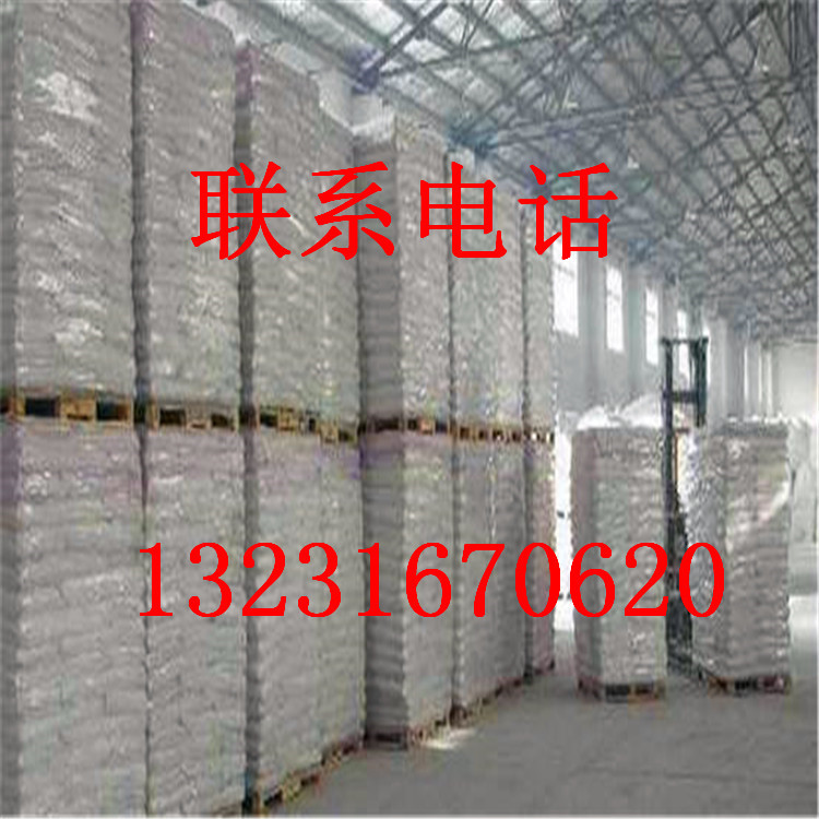 u=2899012075,4223338989&am