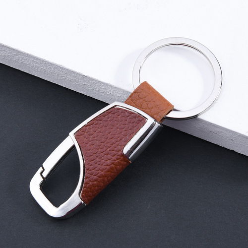 Creative metal leather keychain, men's high-end genuine leather keychain, laser engraving possible, Dingguo LOGO