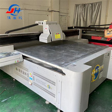 二手白彩光油理光2030uv喷绘机 竹木纤维板背景墙理光uv打印机