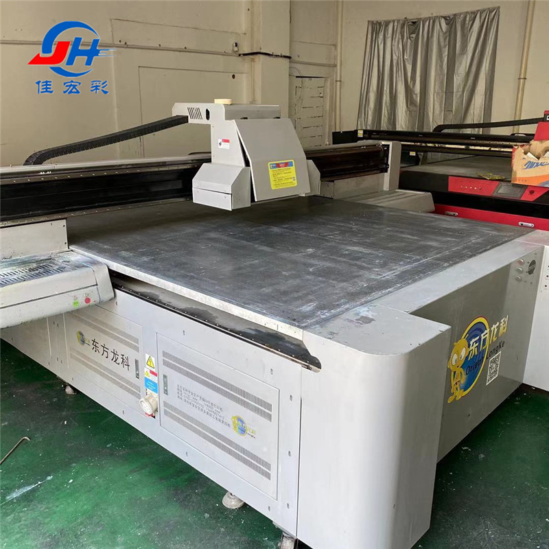二手白彩光油理光2030uv喷绘机 竹木纤维板背景墙理光uv打印机