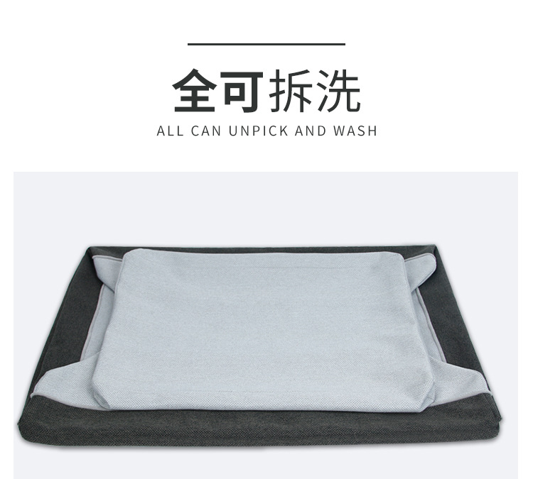 新款沙发窝_10.jpg