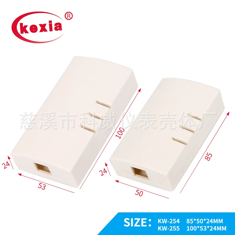 Раковина kw-254-kw-255 пластиковая/раковина Пластмассы Коробки пластиковой коробки/распределительной коробки пластиковая заполняя