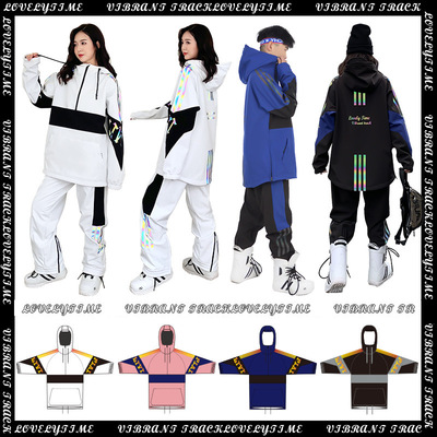 LTVT旗艦店2021滑雪服套裝女男情侶款潮韓國戶外單板保暖防水防風