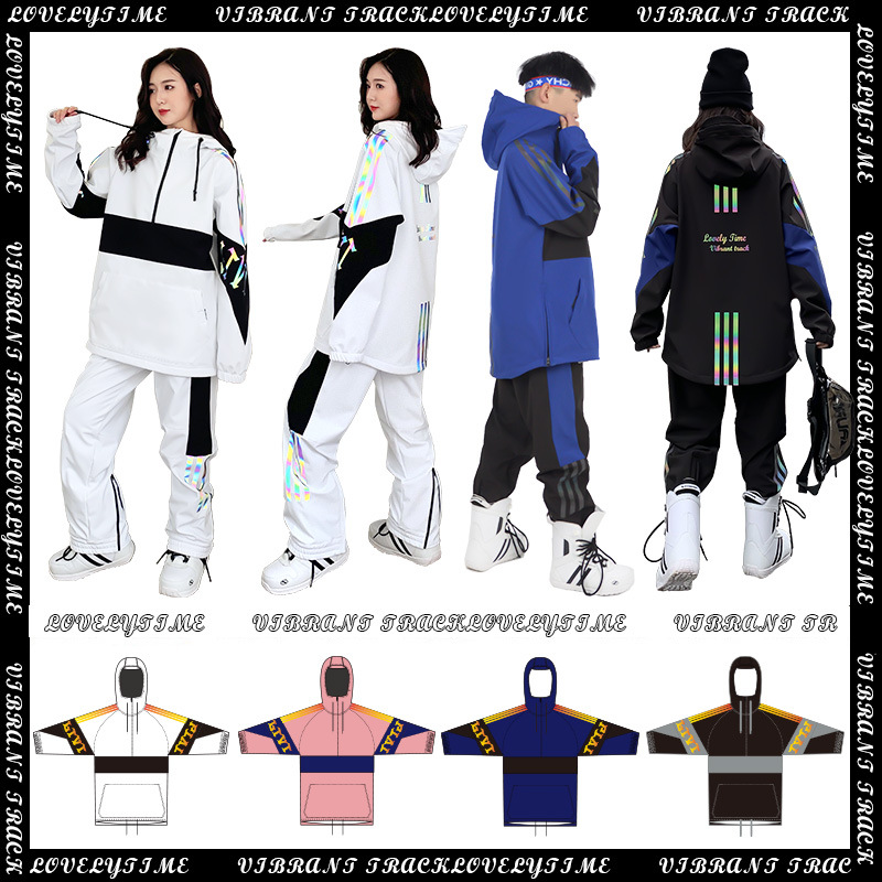 LTVT旗艦店2021滑雪服套裝女男情侶款潮韓國戶外單板保暖防水防風