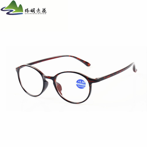 Wholesale of exquisite round frame reading glasses with anti-blue light TR film that can be folded and shipped across borders for cross-border travel.