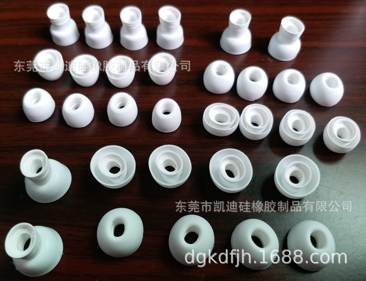 厂家直销Airpods pro硅胶耳帽 苹果3代 蓝牙耳机耳塞 带网 现货