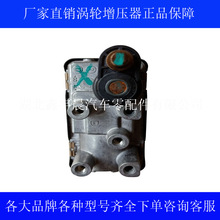 ͨ G10 V80 1.9T 2.5T u݆C XпƂ늴y