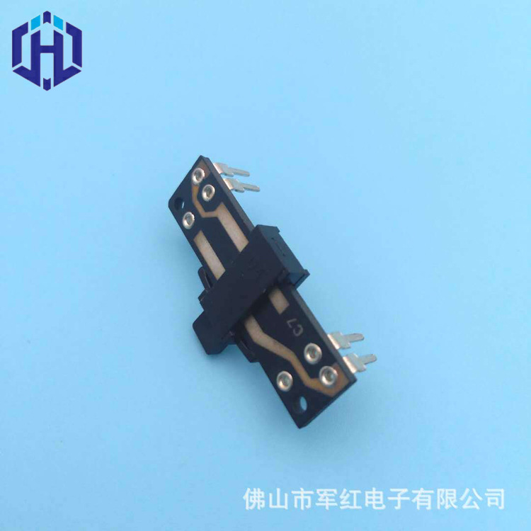 厂家直销无壳直滑电位器  侧插不带灯电位器b10k b50k音响