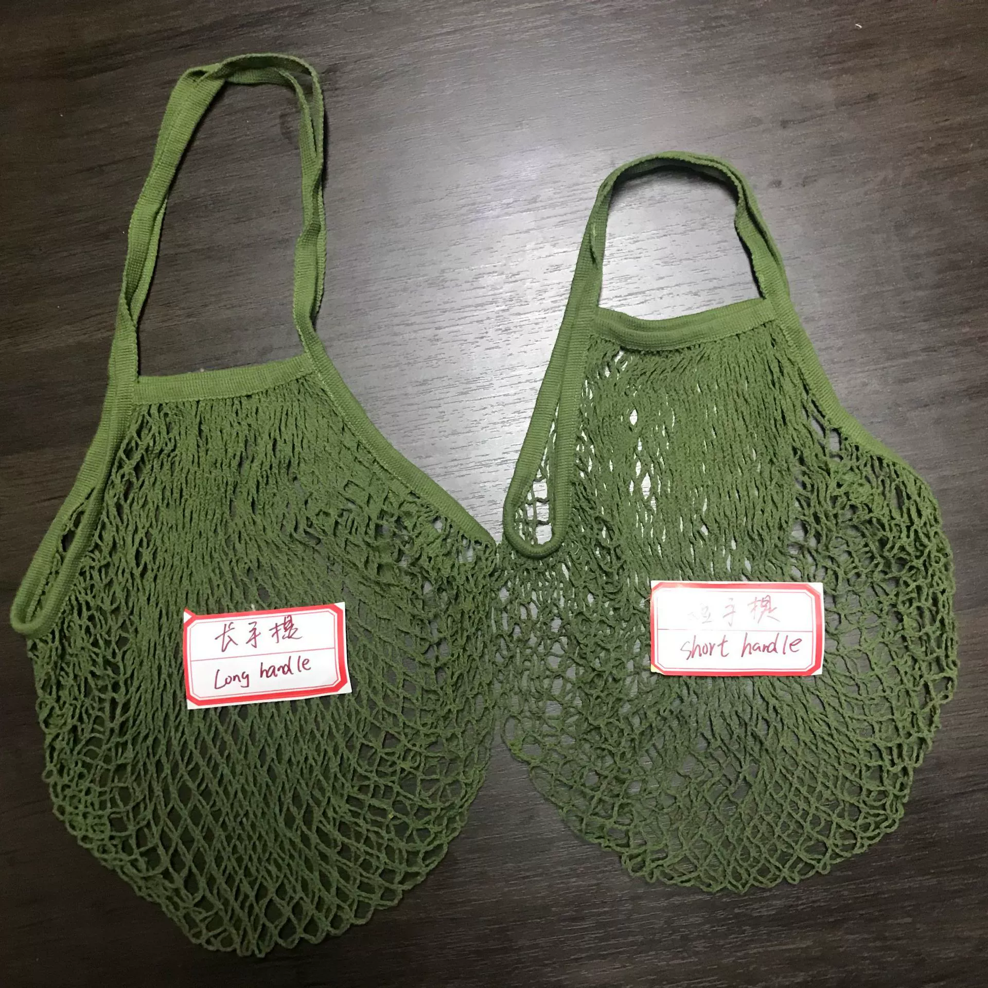 Handheld woven fruit storage bag, mesh bag, custom-made