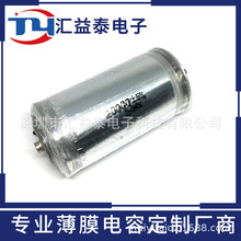 CB81�۱���ϩ������������50KV 20000PF 20nf50000VDC