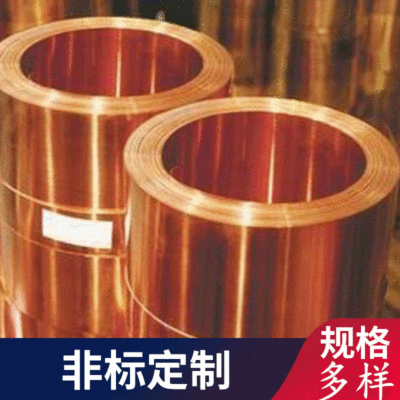 大量現貨供應 不鏽鋼圓管 304彈簧不鏽鋼帶 可非標定做 不鏽鋼板