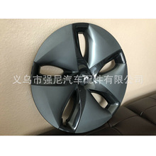 �m����˹��MODEL3 ݆����Cover 18Inch 1044231-00-B