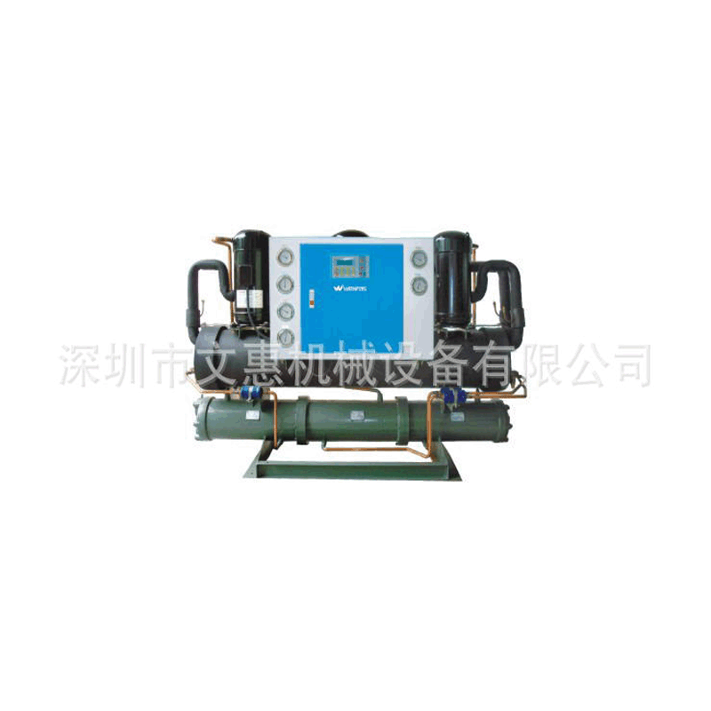 开放式冰水机,开放型冰水机,工业冰水机,深圳工业冷水机