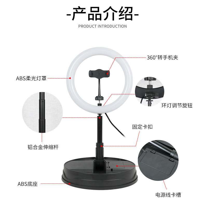 15772999864_1570375360