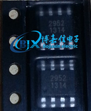 原裝 AP2953A AP2953AS8PRG 3A 18V同步整流降壓轉換器芯片穩壓IC