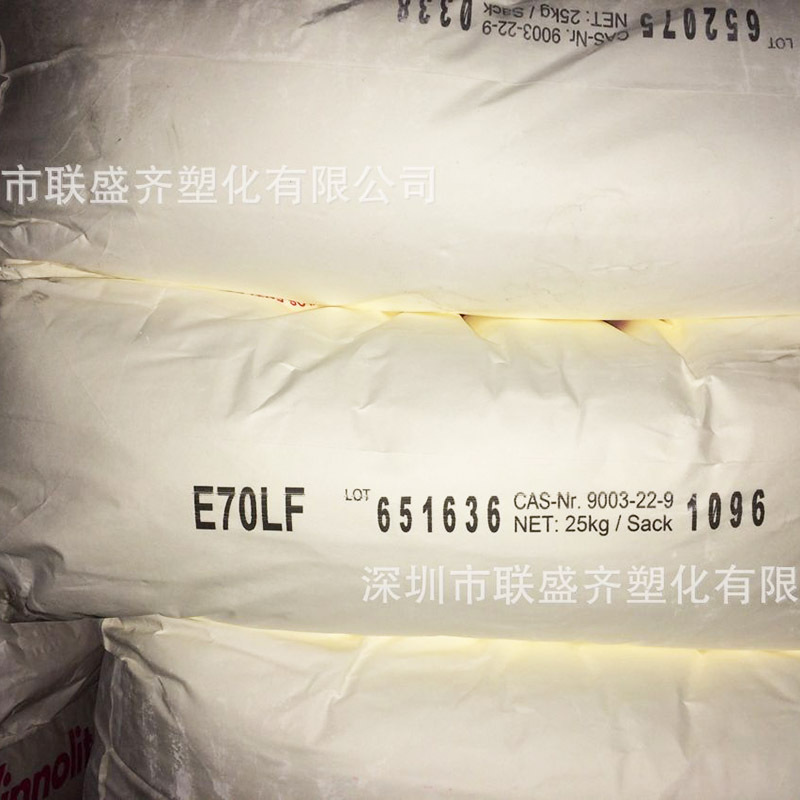 רҵ���� �¹�Vinnolit/PVC�ȴ���֬ C12/62V����������Ϳ�ܷ⽺