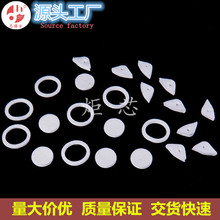 Sa޹dƬ ˮԏ ϶ ͸Ժ ⻬Џ