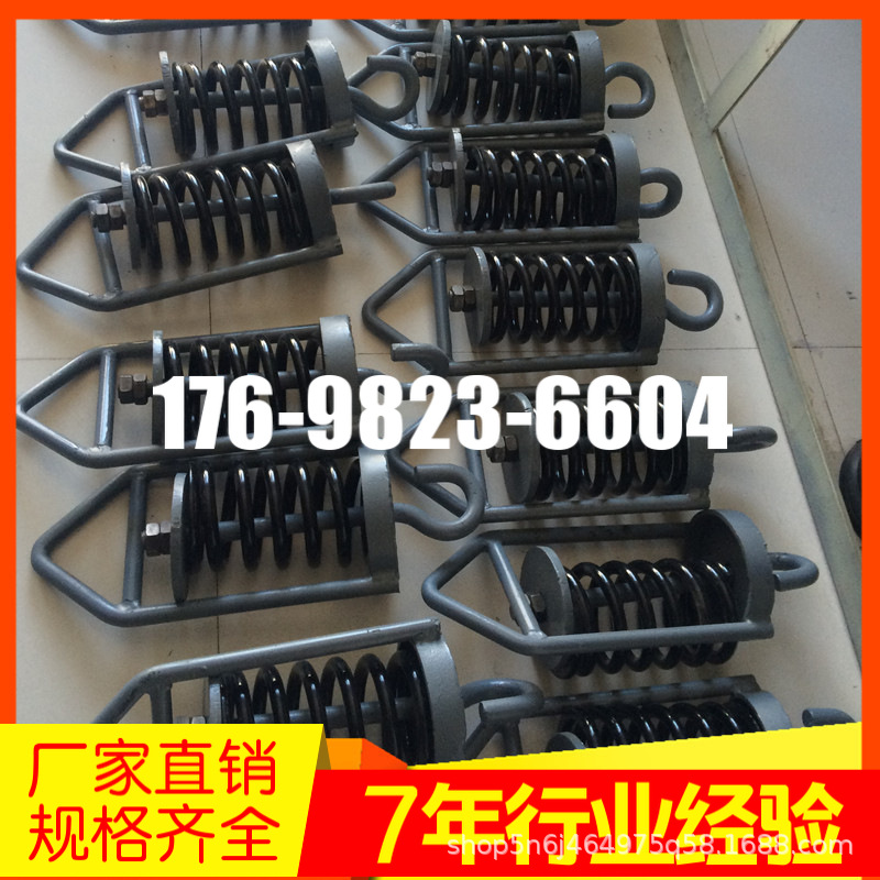 吊挂弹簧GZ振动给料机吊挂钢簧橡胶弹簧挂钩悬挂装置厂家直销