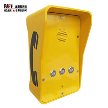 定做电厂防潮调度电话机 工业抗噪电话机 矿井SIP语音对讲机厂家