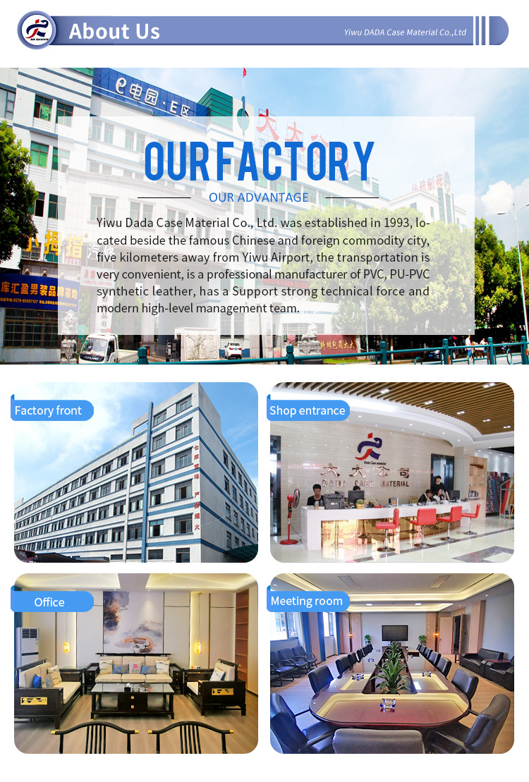 600DPU数码印花 低起订量 来图打样 源头工厂 环保面料600D印花详情图12