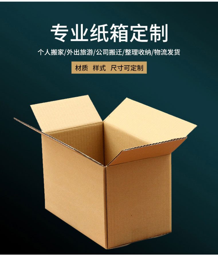 6b431c1a09aa98100f3650c698c7dc