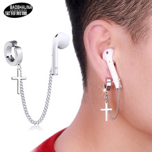 耳机防丢airpods耳环 无线蓝牙耳机无耳洞耳夹钛钢不褪色运动耳环
