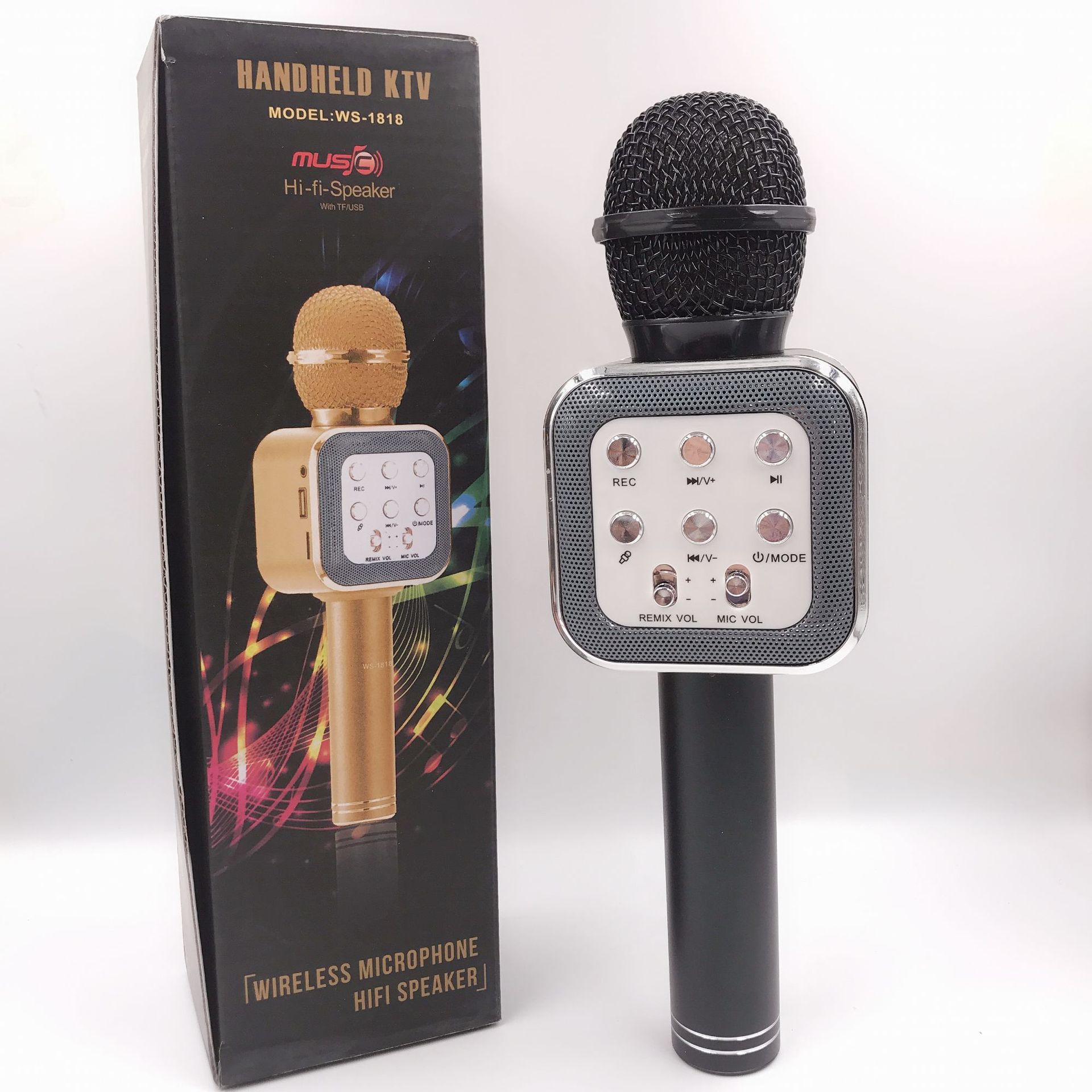 微信图片_20200616175920