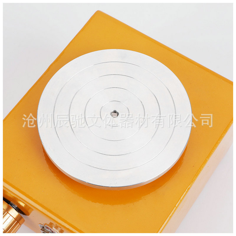 14088545799_595466322