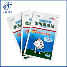 �˟��N���b��ů�����N���b������N���b����ș���b���X�����S��