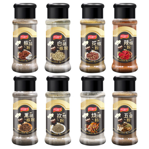 Barbeque seasonings cumin pepper salt powder black and white pepper chili powder household five-spice powder white sesame wholesale