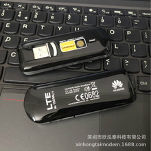 Brand new E3276s-150 FDD-LTE Mobile Broadband USB modem 150m