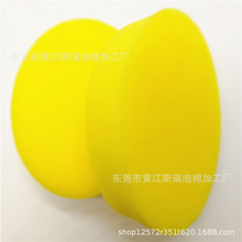 û؏ϴ܇ ɺ 坍d ӁDa