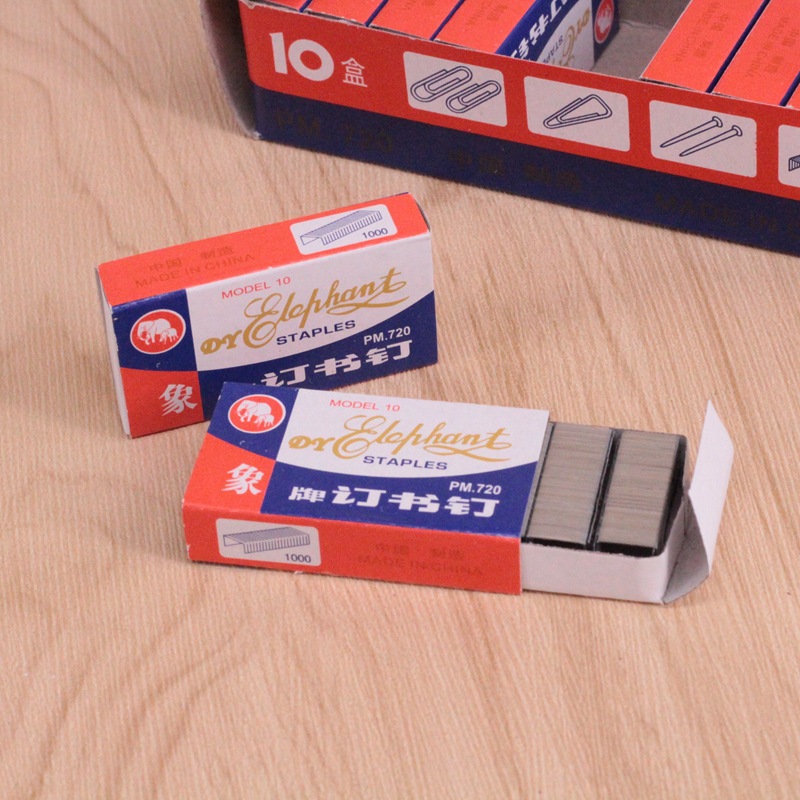 新建文件夹IMG_7276(20200808-193521)