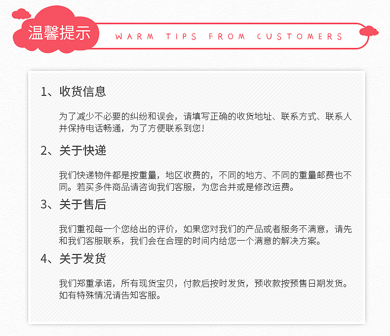 女士防走光时尚多款式胸针男女西装配件衬衫领扣丝巾扣鞋帽配饰详情19