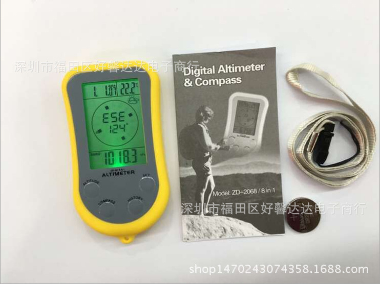 upgrade Eight- Altimeter ZD-2068 Electronic altimeter thermometer Barometer Compass