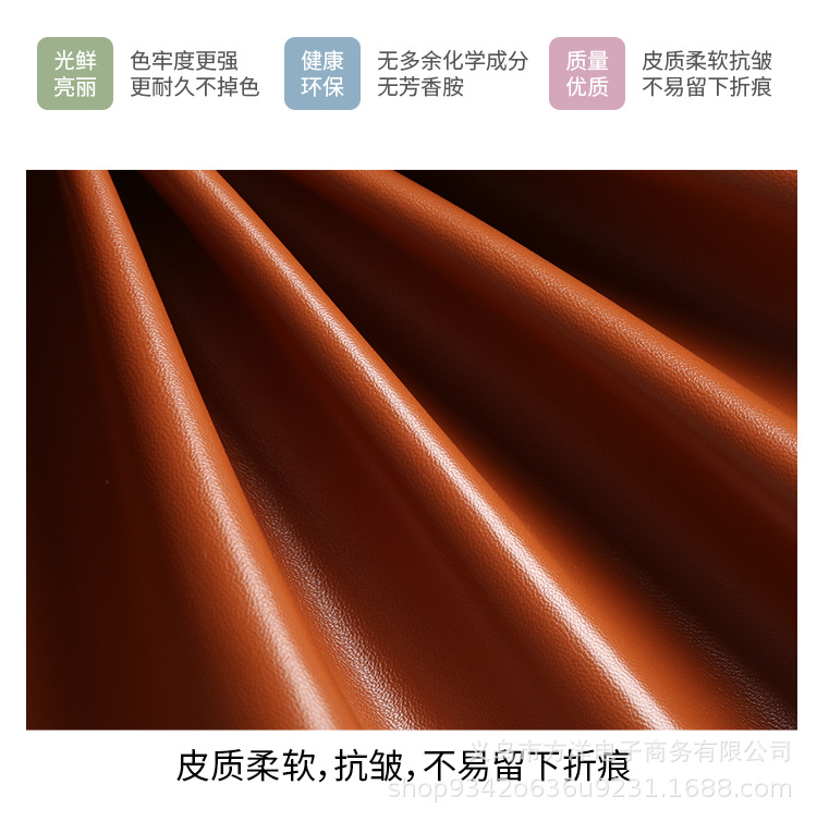 羊纹详情