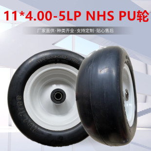 �S��ֱ������11x400-5�����ݙC����݆�o���yPU݆���������l��݆