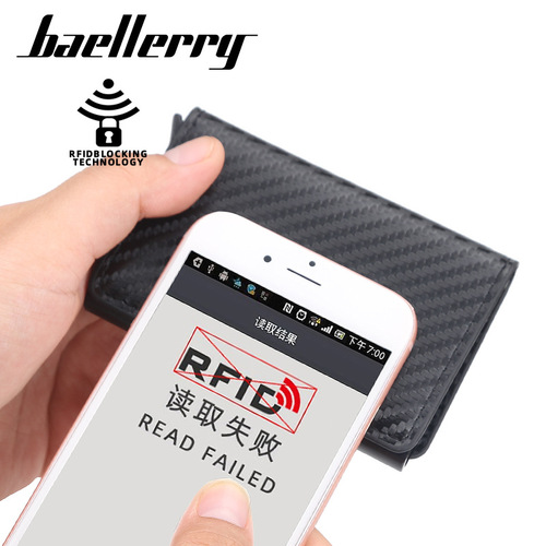 baellerry men's European and American anti-theft card bag rfid short automatic elastic card holder European and American plaid card holder