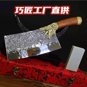 Longquan ручная ручная ручная кепка Нож кухонный шеф -повар.