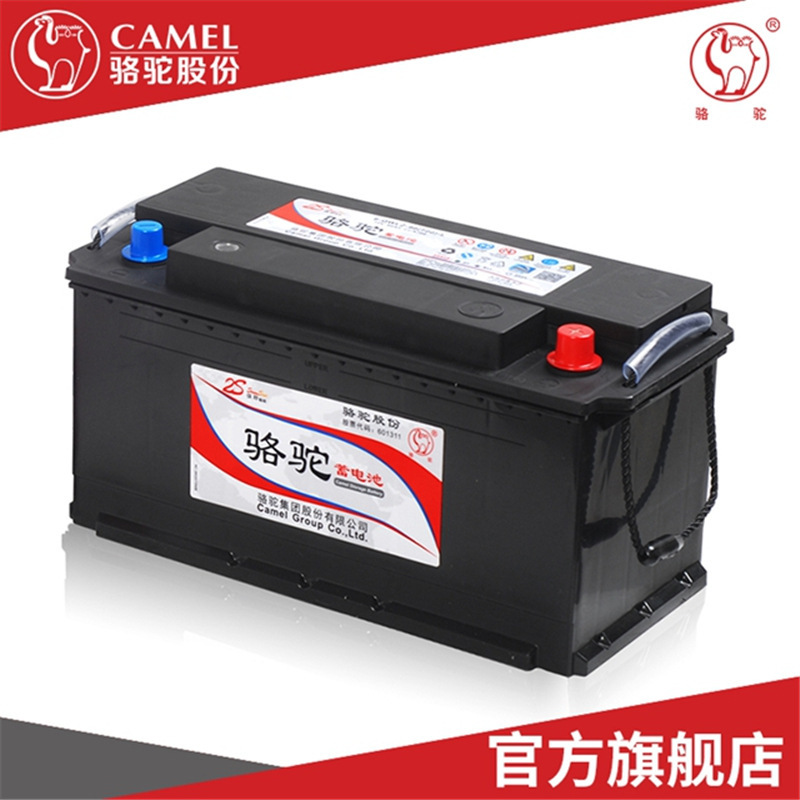 骆驼6-QW-90免维护蓄电池12V90AH适用奔驰SLK勇士军车SUV汽车电瓶