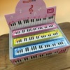 Piano, ruler for elementary school students, 15cm, Birthday gift