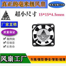 ��Ӧ��С�ߴ�1504΢�ͷ��ȳ���ֱ������������׼�ֱ������